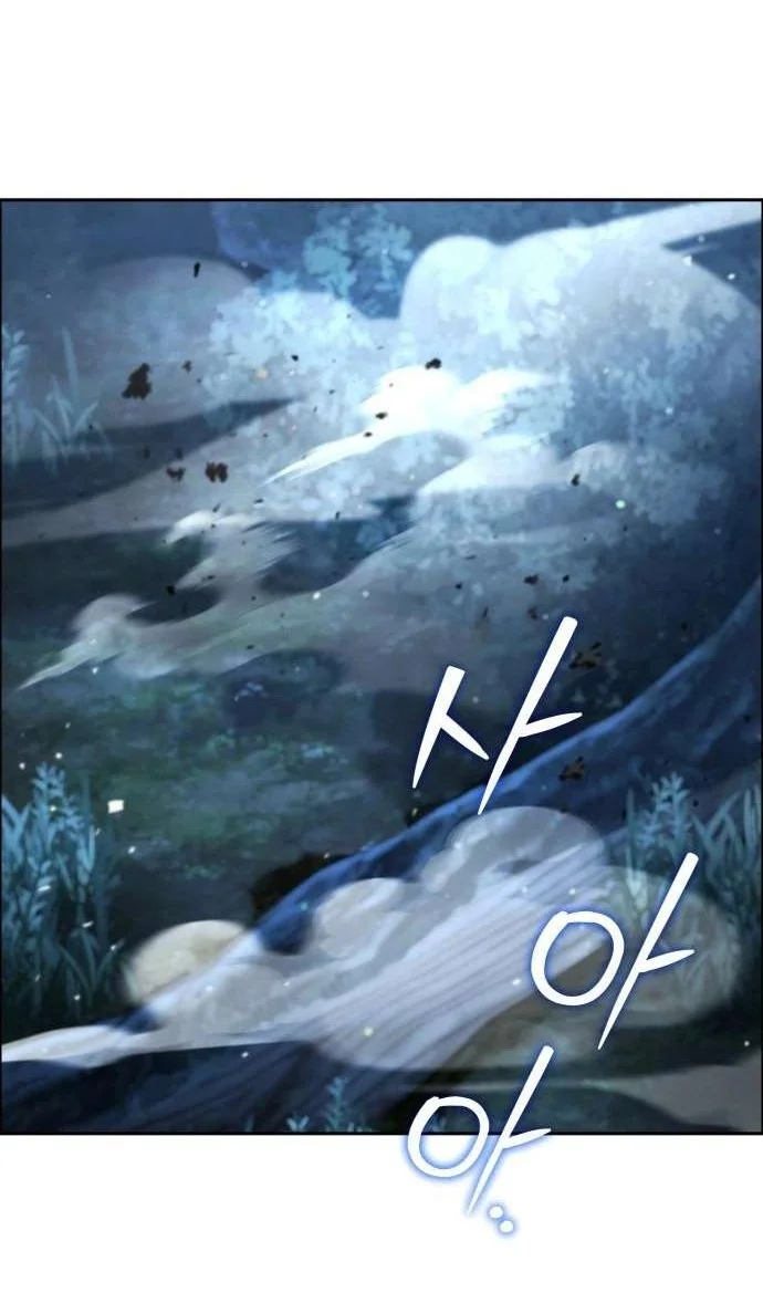 Chapter 87 - halaman 53