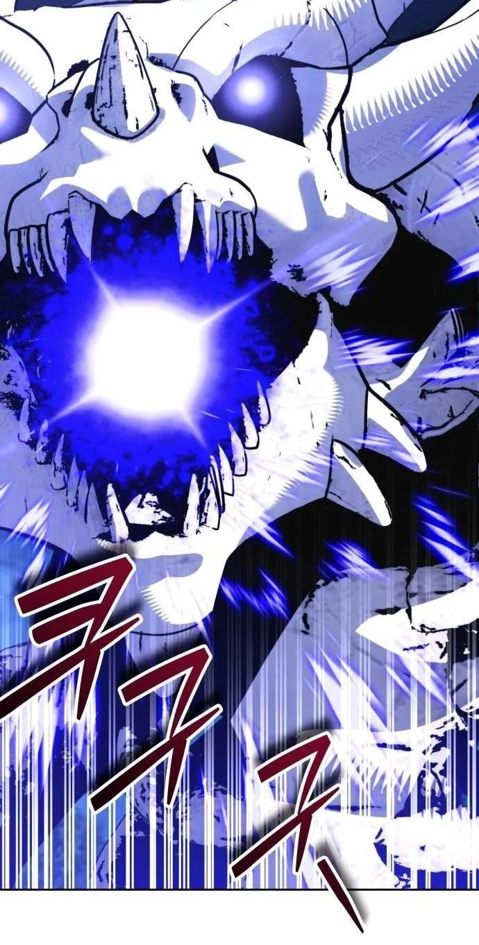 Chapter 87 - halaman 71