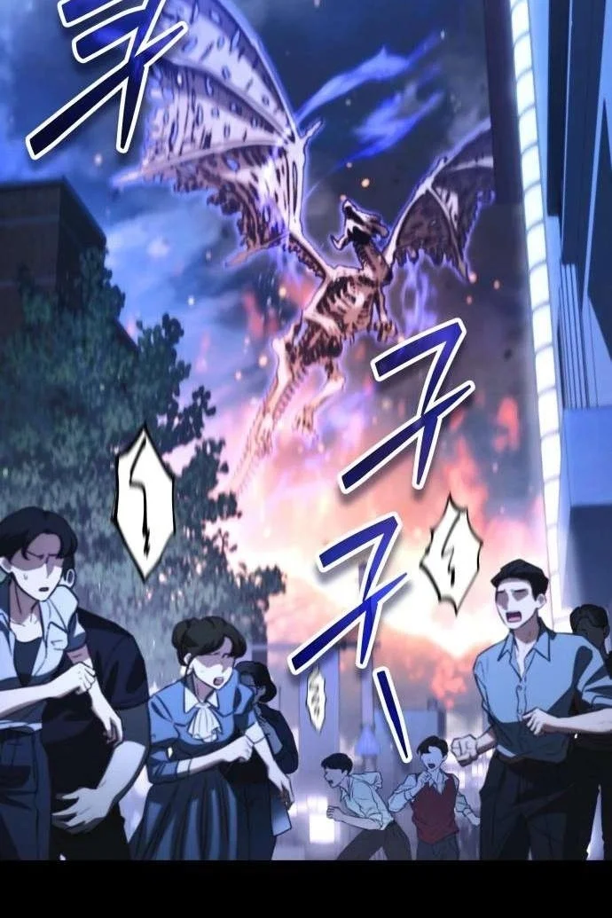 Chapter 87 - halaman 95