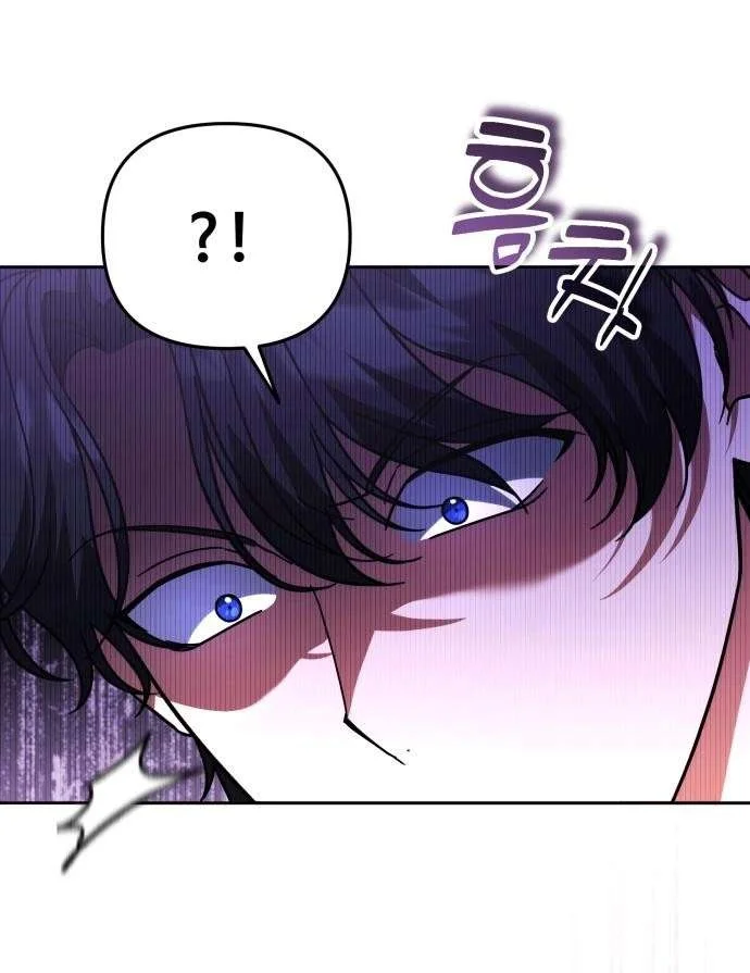 Chapter 90 - halaman 56