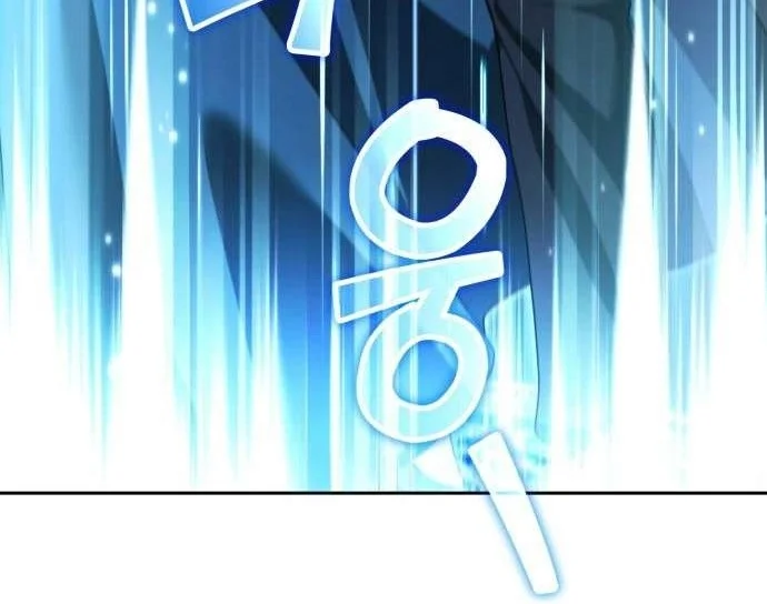 Chapter 90 - halaman 66