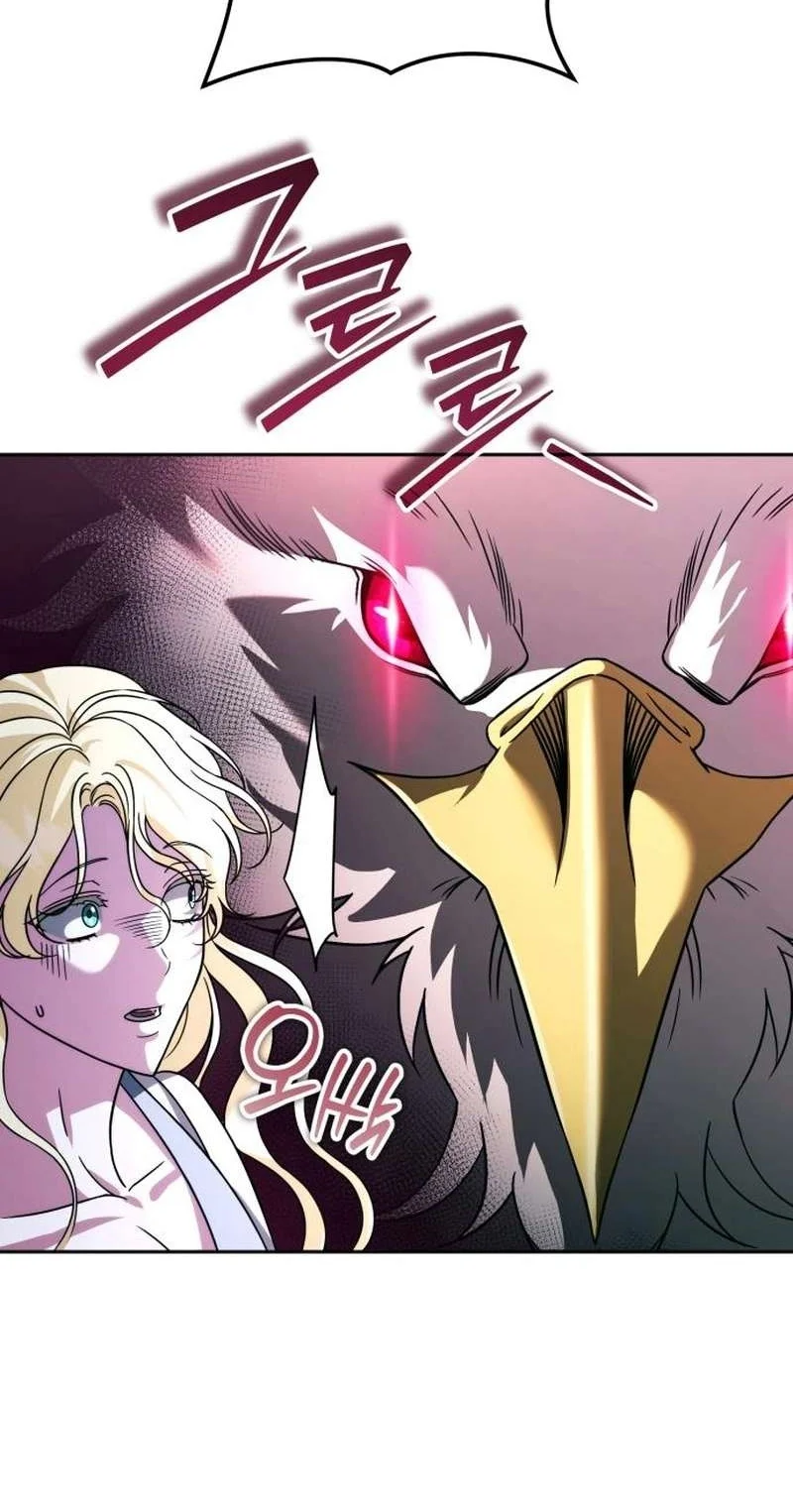 Chapter 91 - halaman 14
