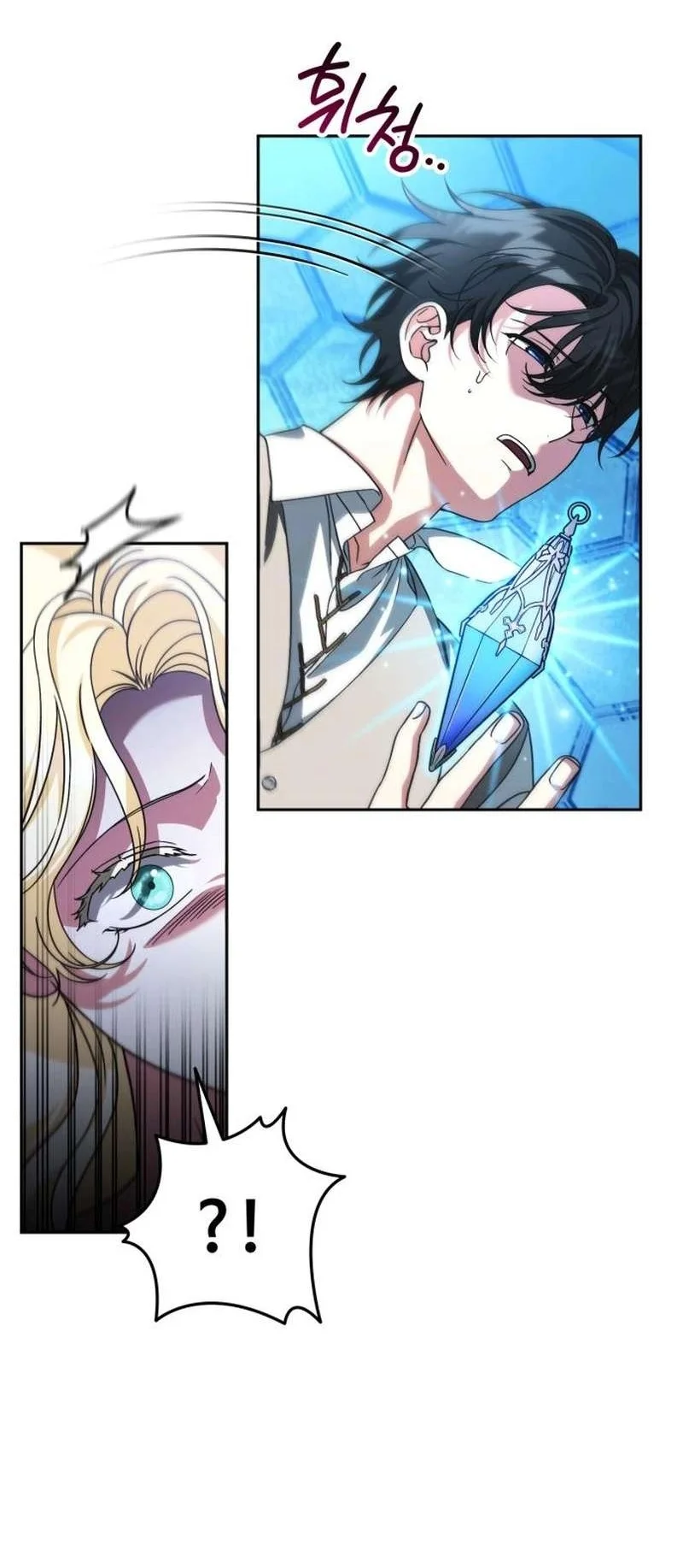 Chapter 91 - halaman 7