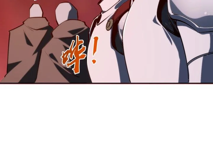 Chapter 48 - halaman 25