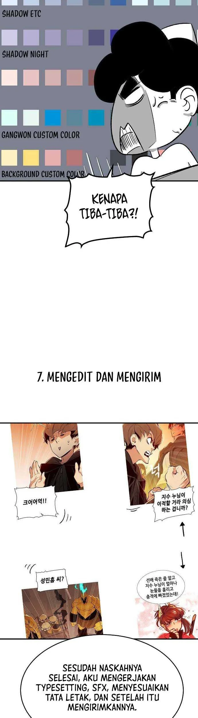 Chapter 106.5 - halaman 20