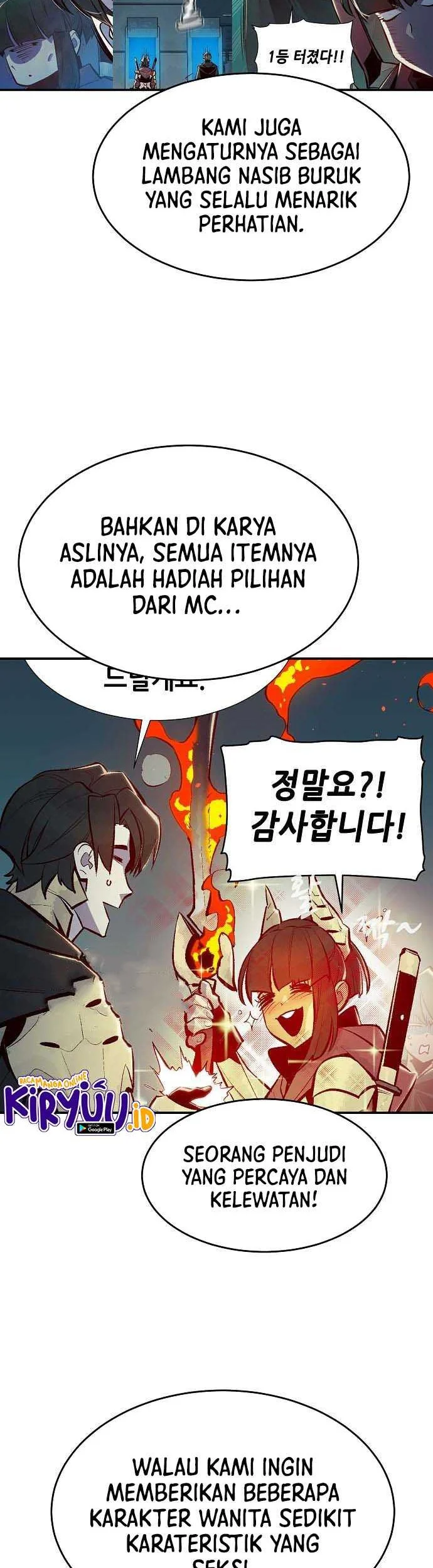 Chapter 106.5 - halaman 32