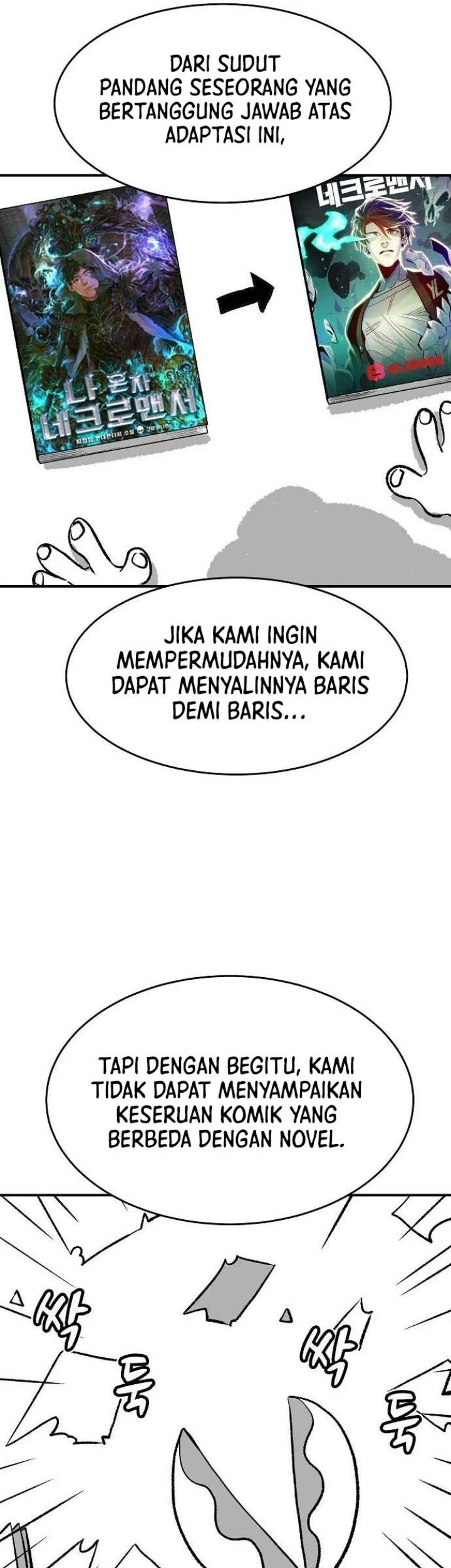 Chapter 107.5 - halaman 7