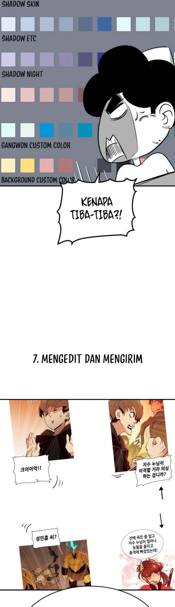 Chapter 107.5 - halaman 22