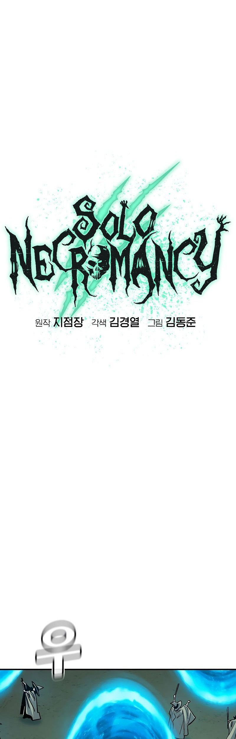 Chapter 178 - halaman 33