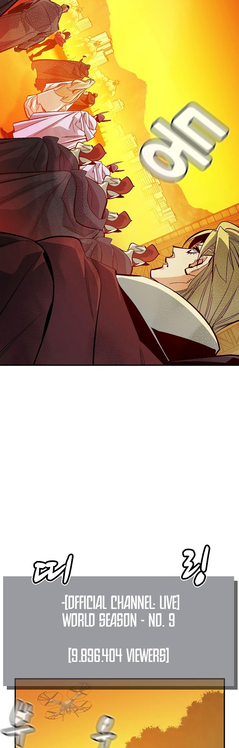 Chapter 181 - halaman 4