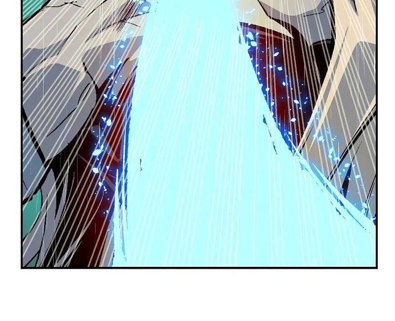 Chapter 184 - halaman 44