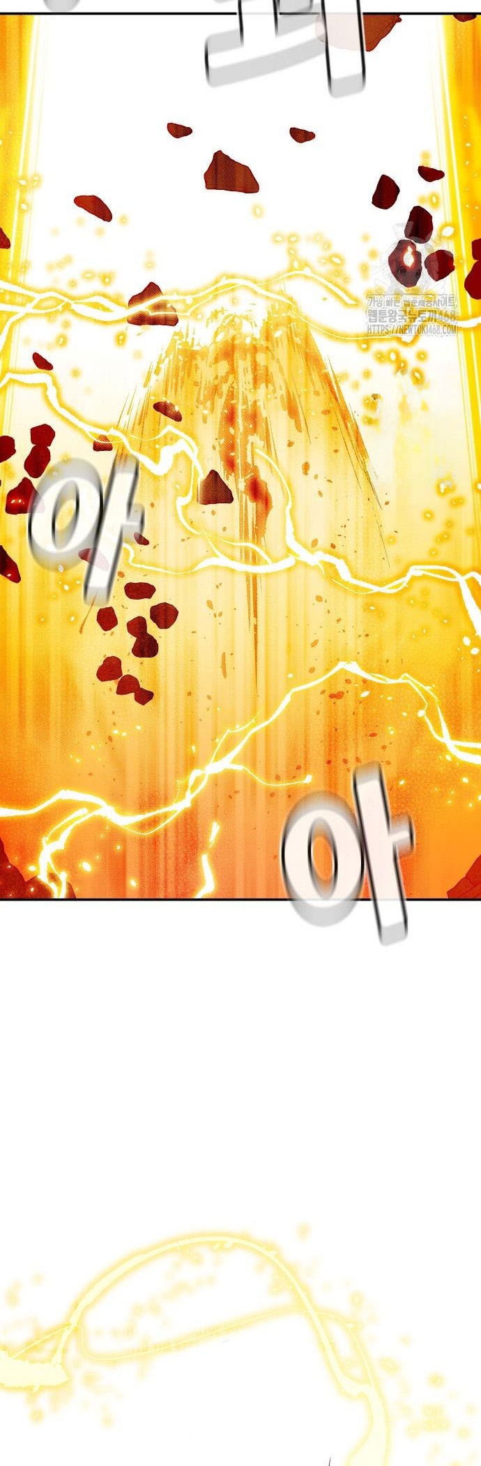 Chapter 192 - halaman 58