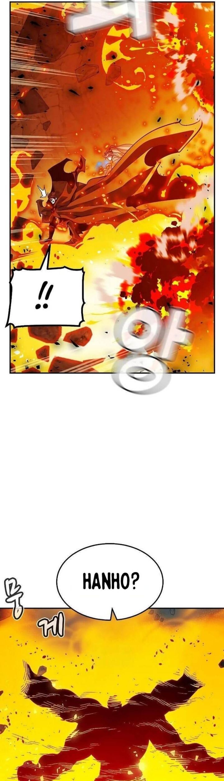 Chapter 194 - halaman 7