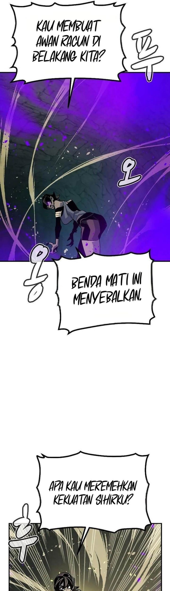 Chapter 194 - halaman 14