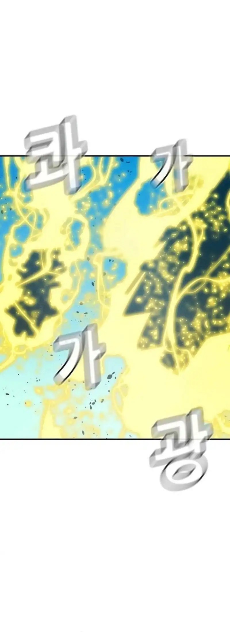 Chapter 195 - halaman 49