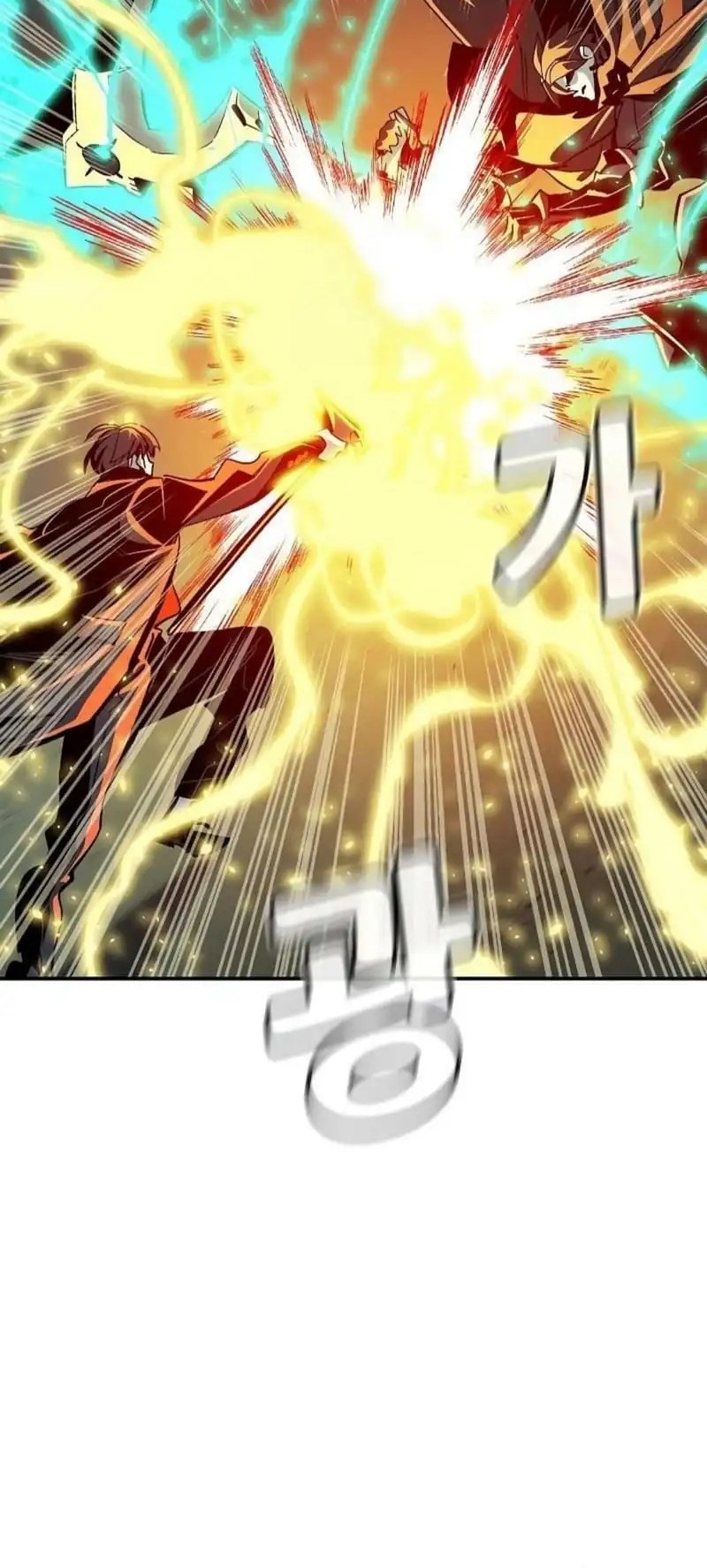 Chapter 195 - halaman 21