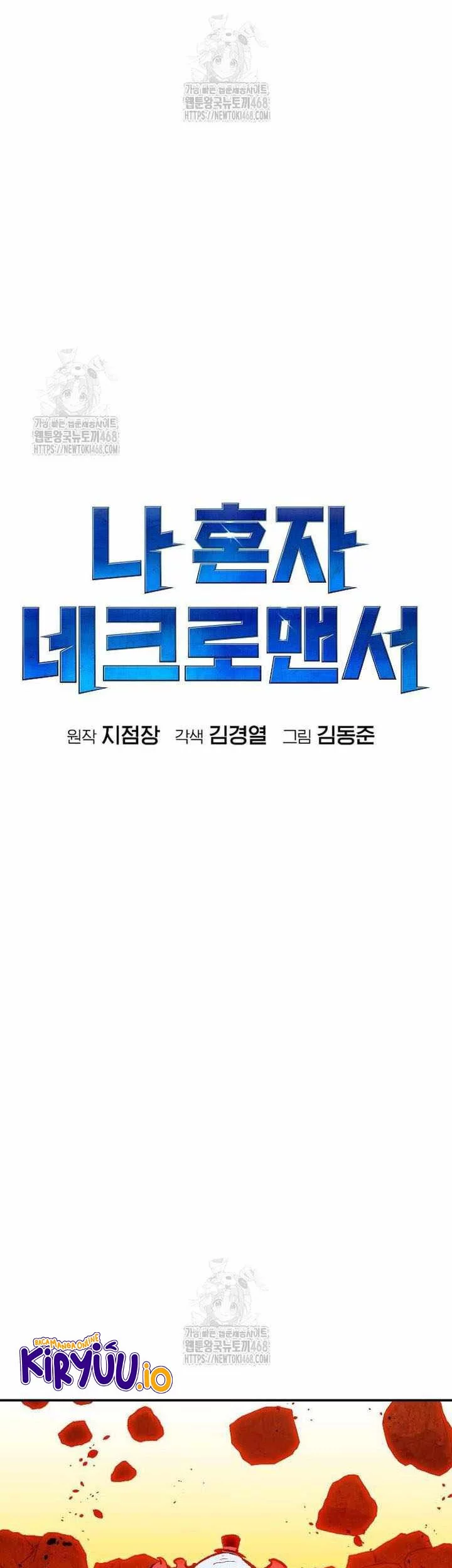 Chapter 199 - halaman 33