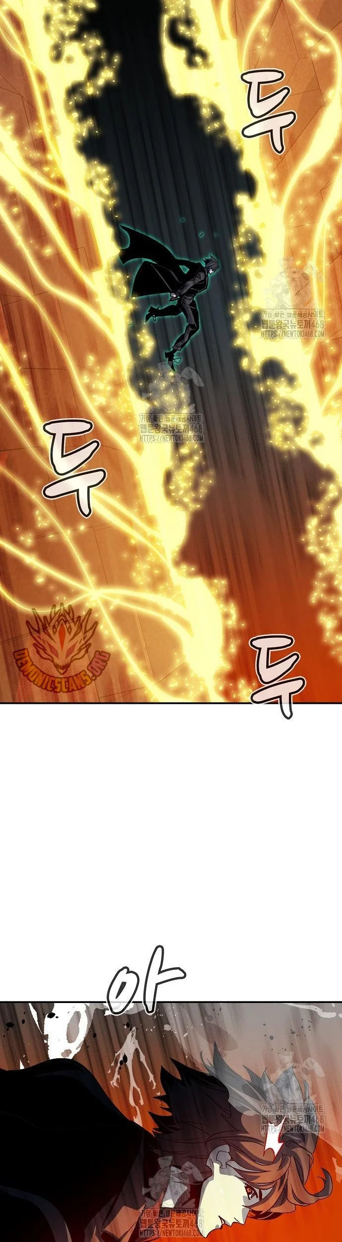 Chapter 200 - halaman 32