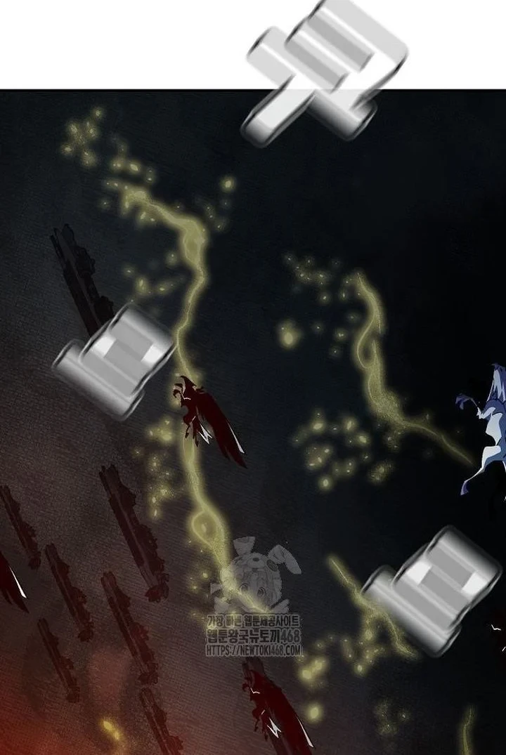 Chapter 205 - halaman 37