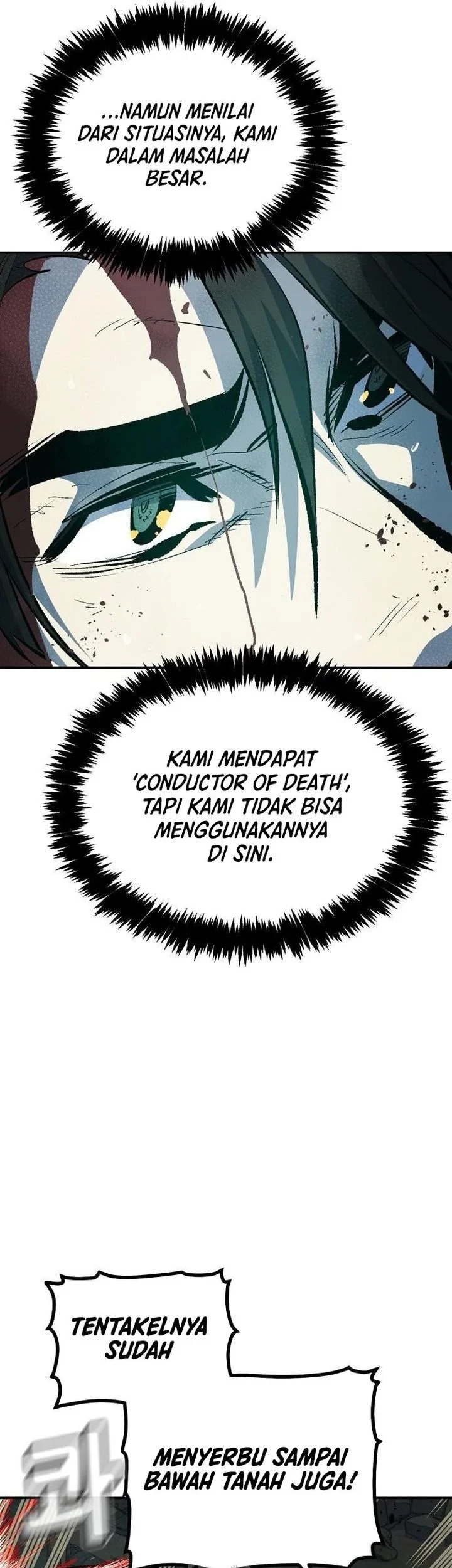 Chapter 205 - halaman 73