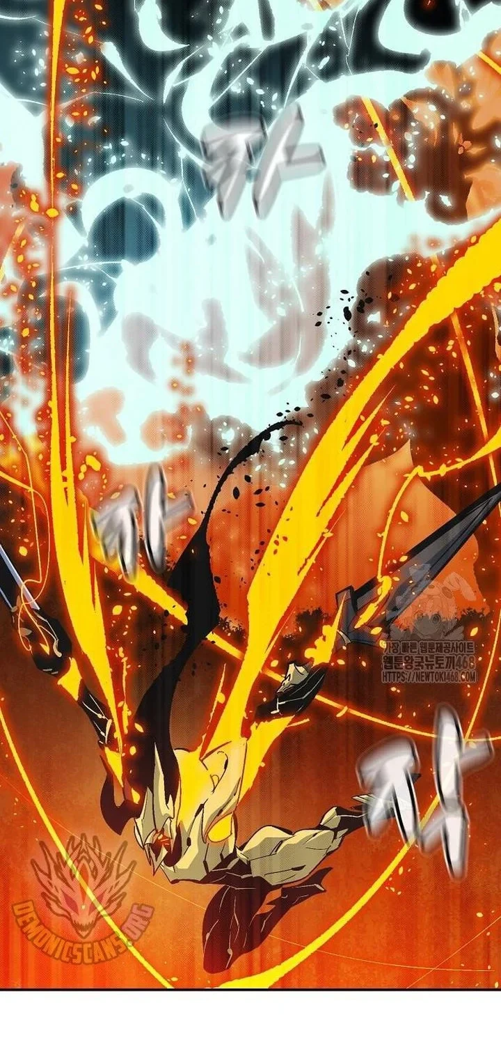 Chapter 205 - halaman 14