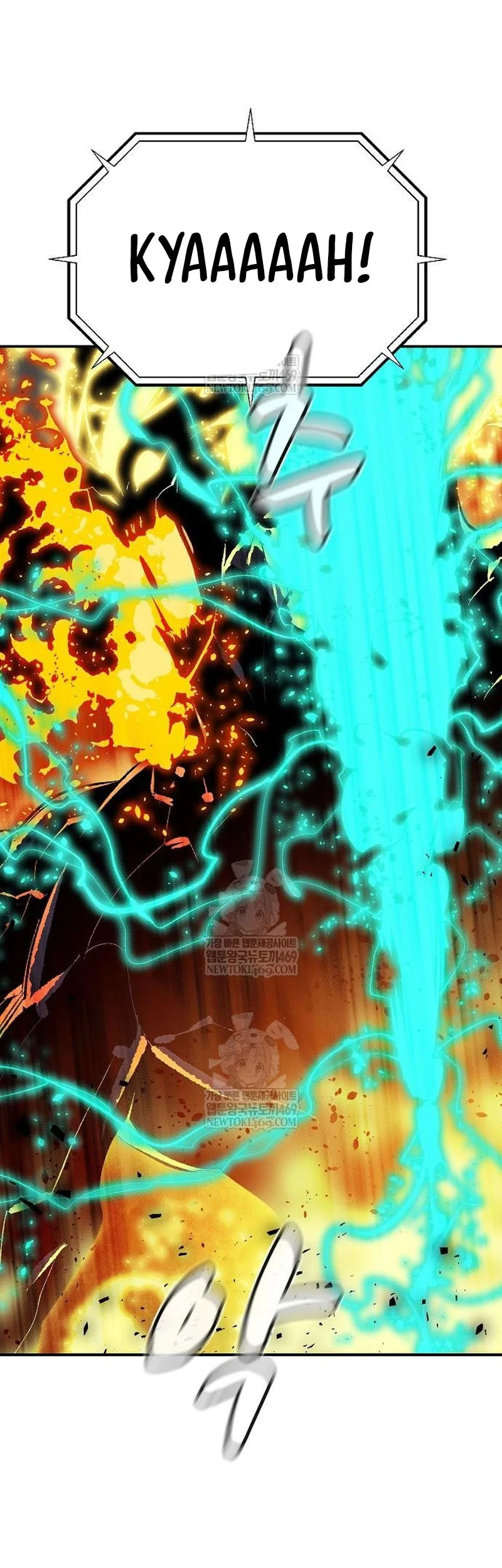 Chapter 206 - halaman 53