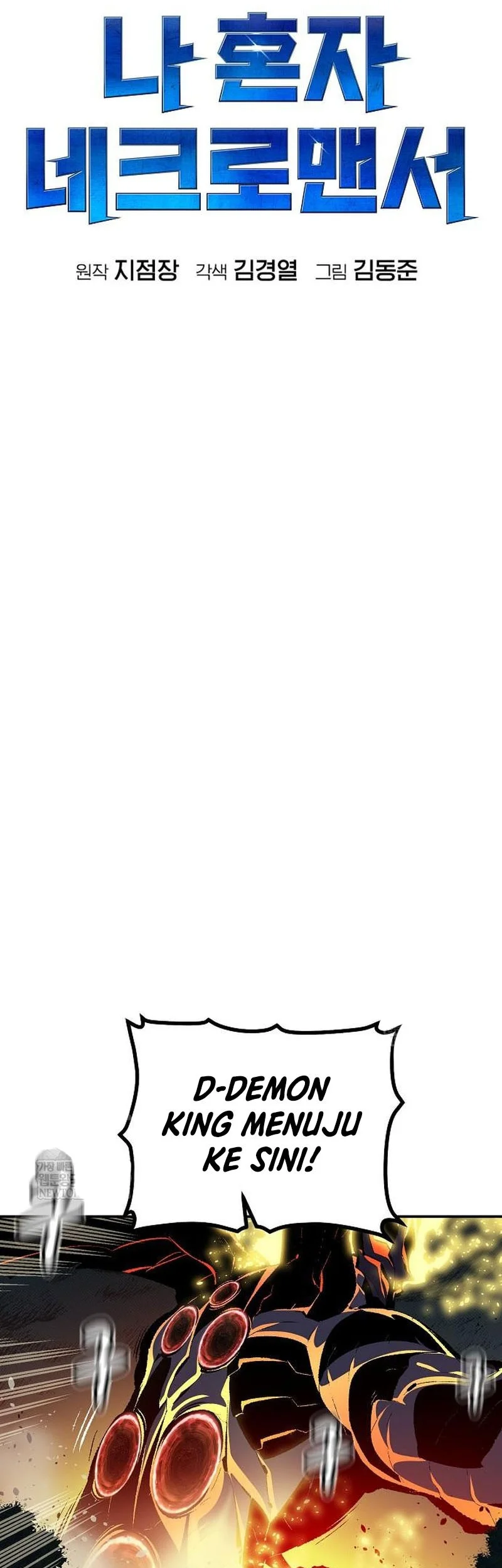 Chapter 206 - halaman 9
