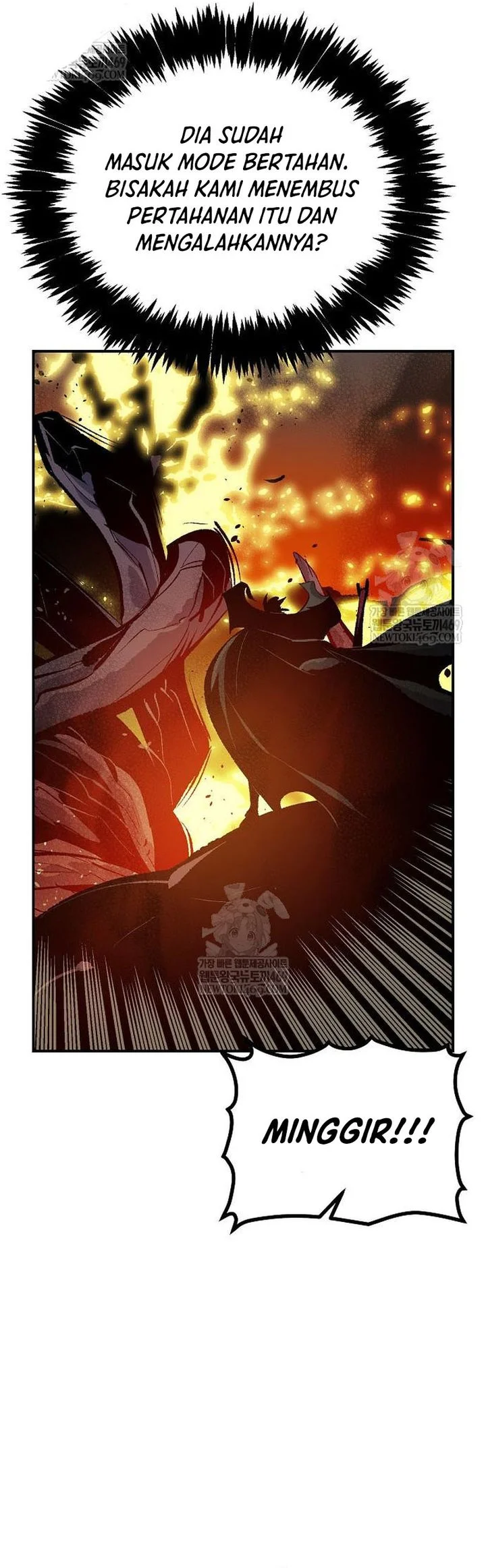 Chapter 207 - halaman 21