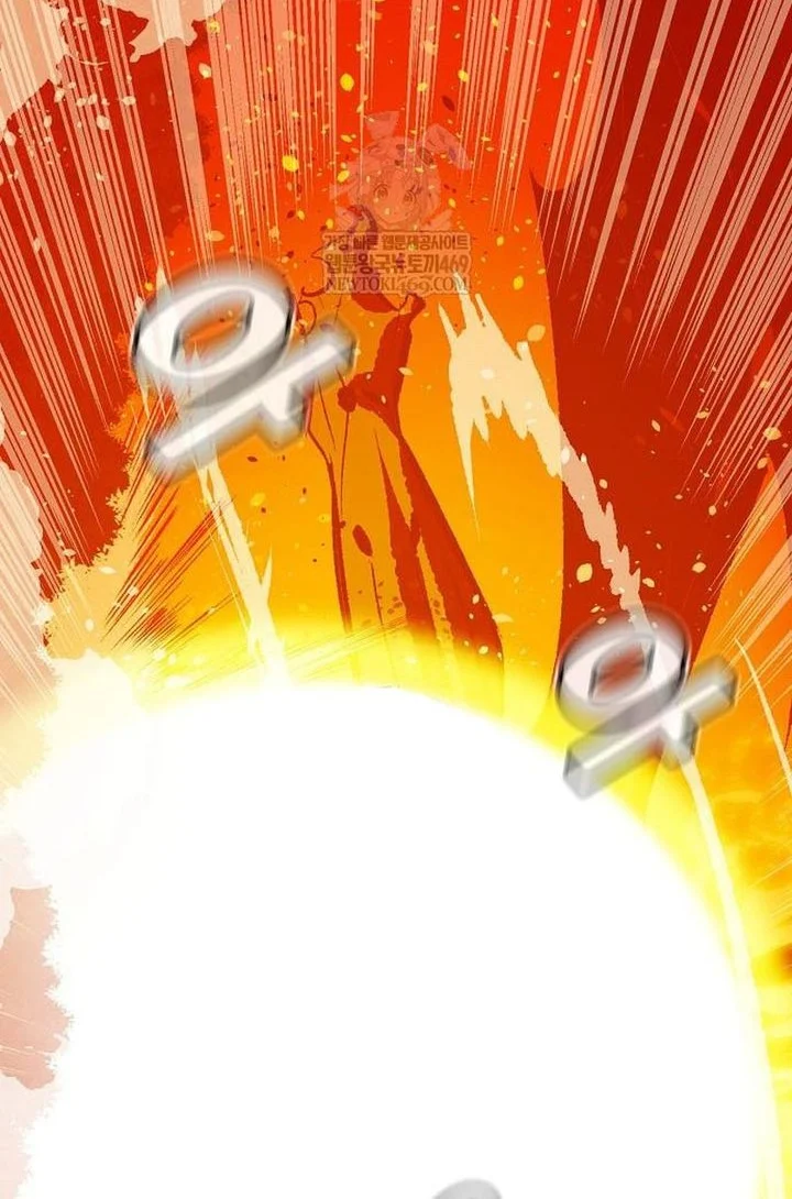 Chapter 207 - halaman 37