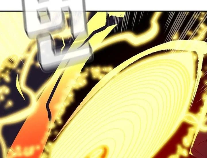 Chapter 207 - halaman 3