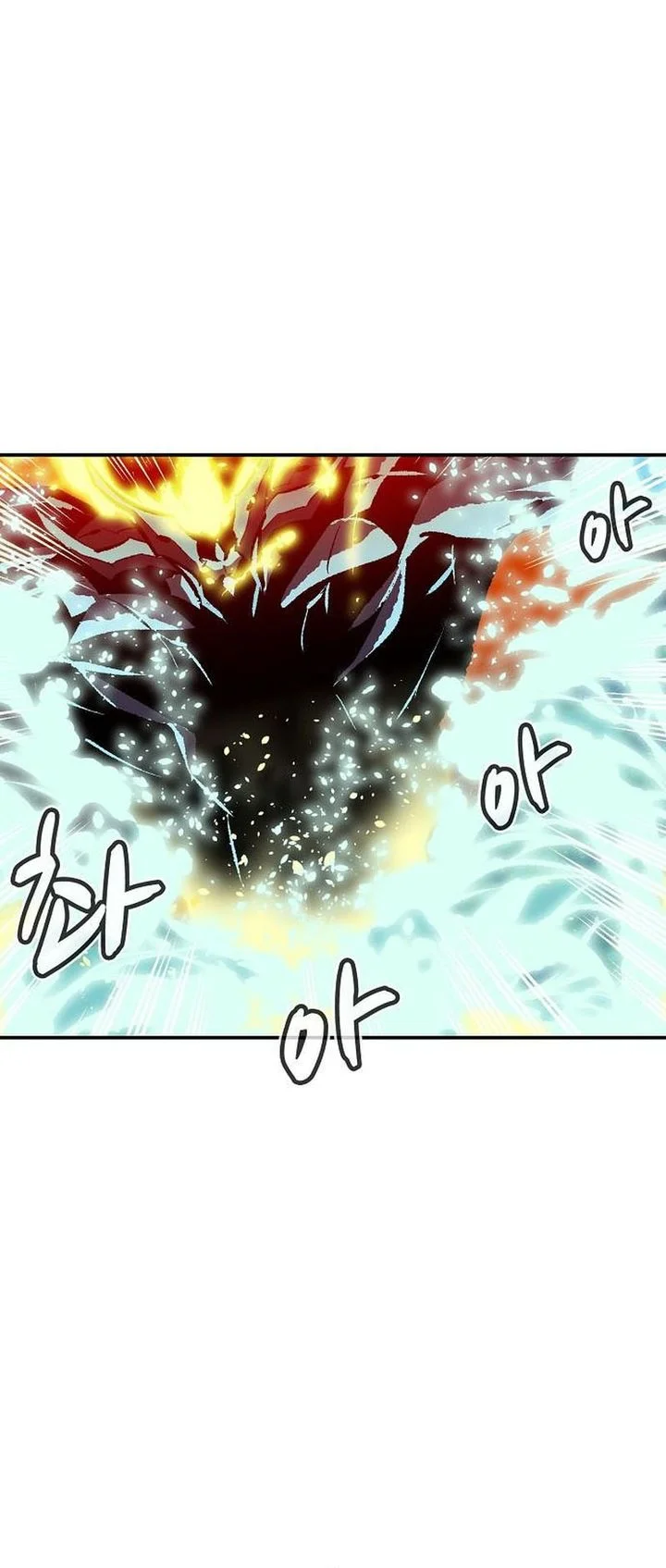 Chapter 207 - halaman 12