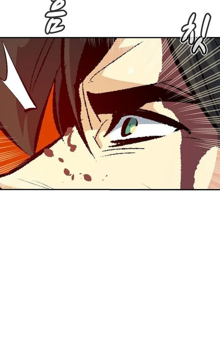 Chapter 207 - halaman 18