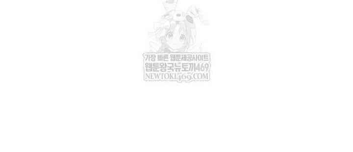 Chapter 210 - halaman 35