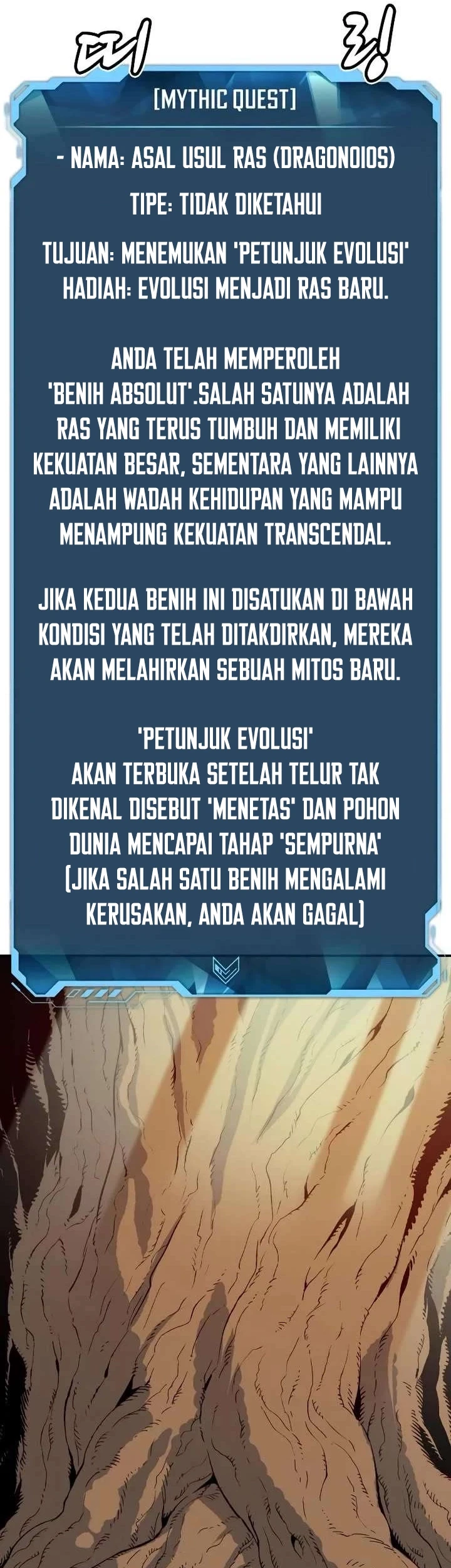 Chapter 212 - halaman 38