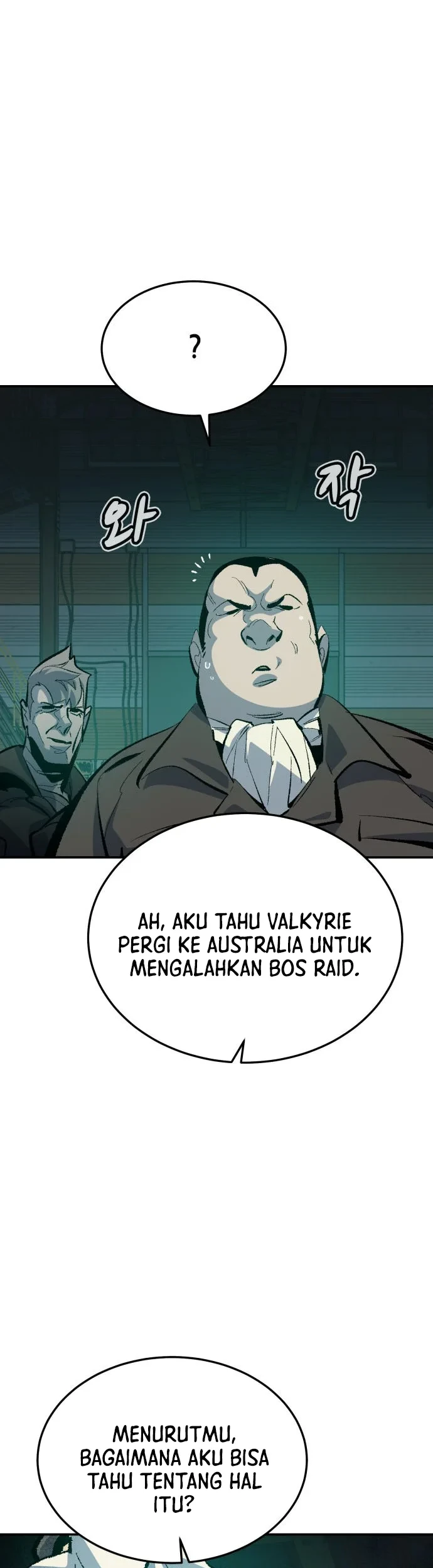 Chapter 213 - halaman 25