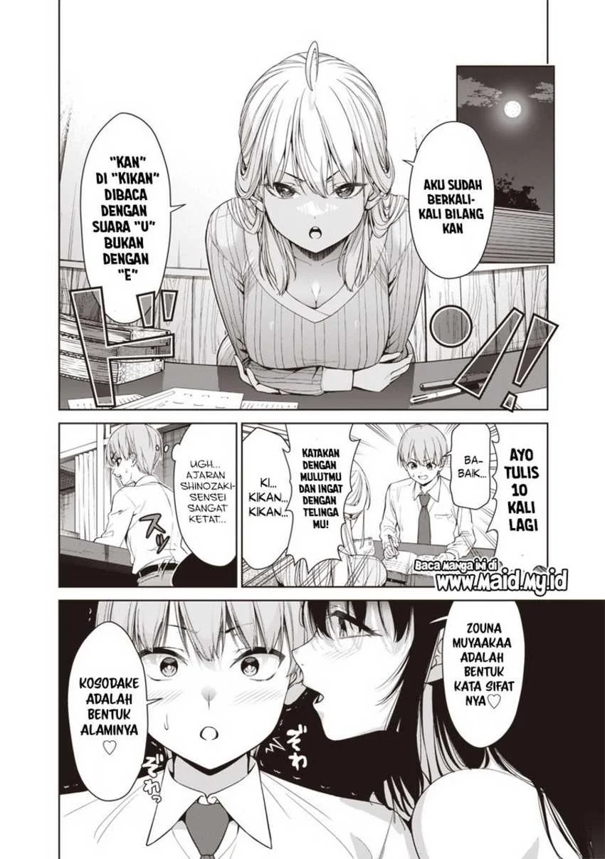 Chapter 2 - halaman 21