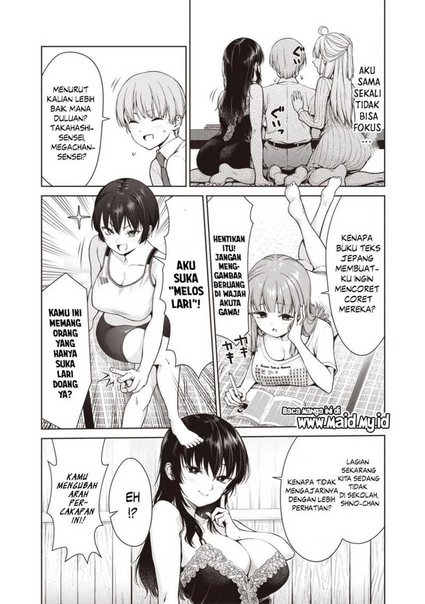 Chapter 2 - halaman 23