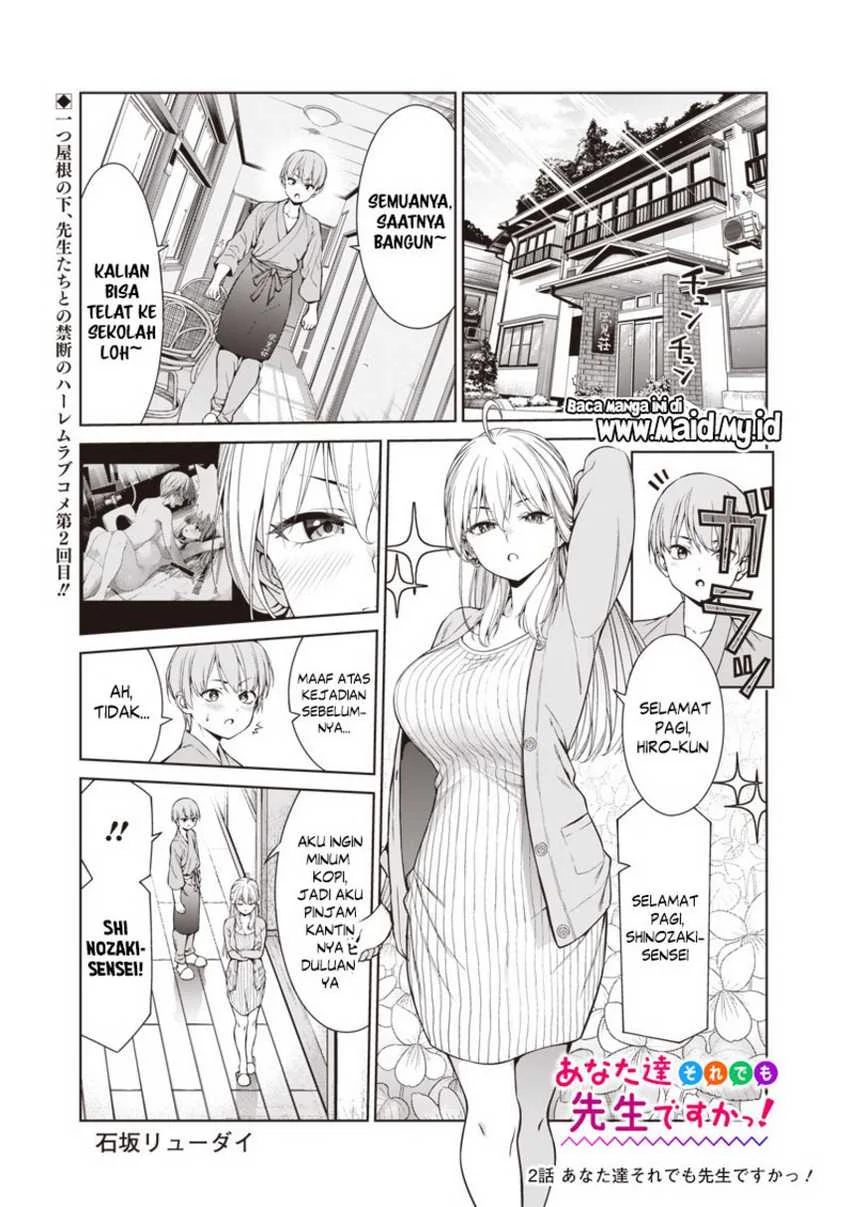 Chapter 2 - halaman 4