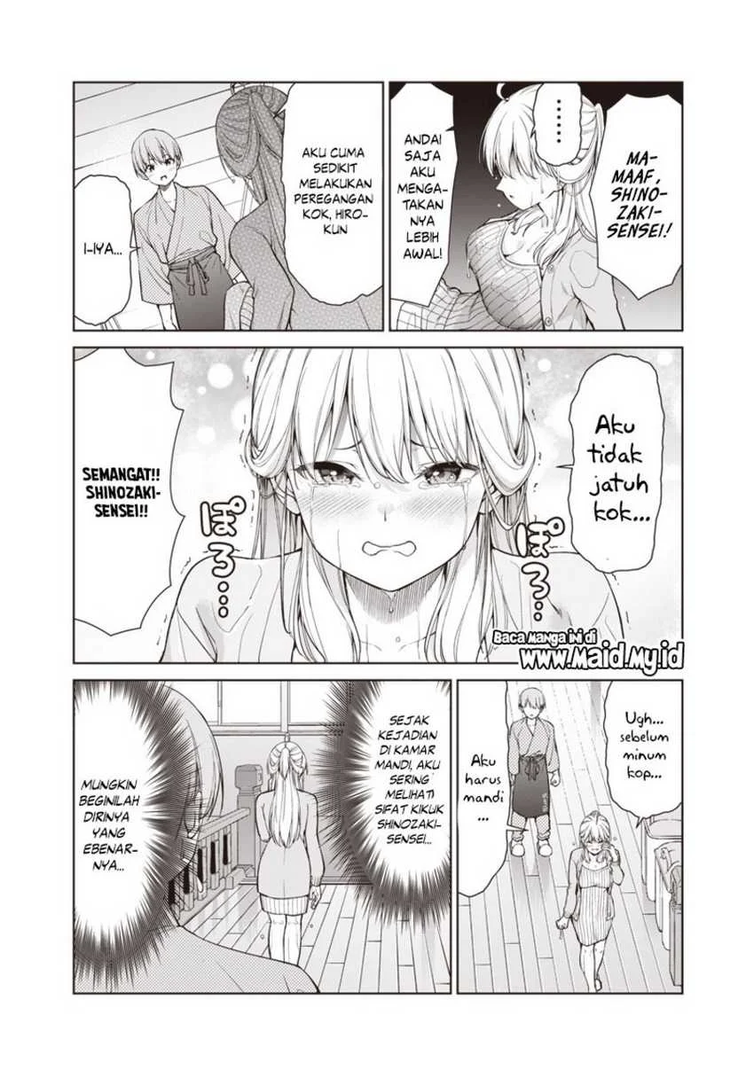 Chapter 2 - halaman 7