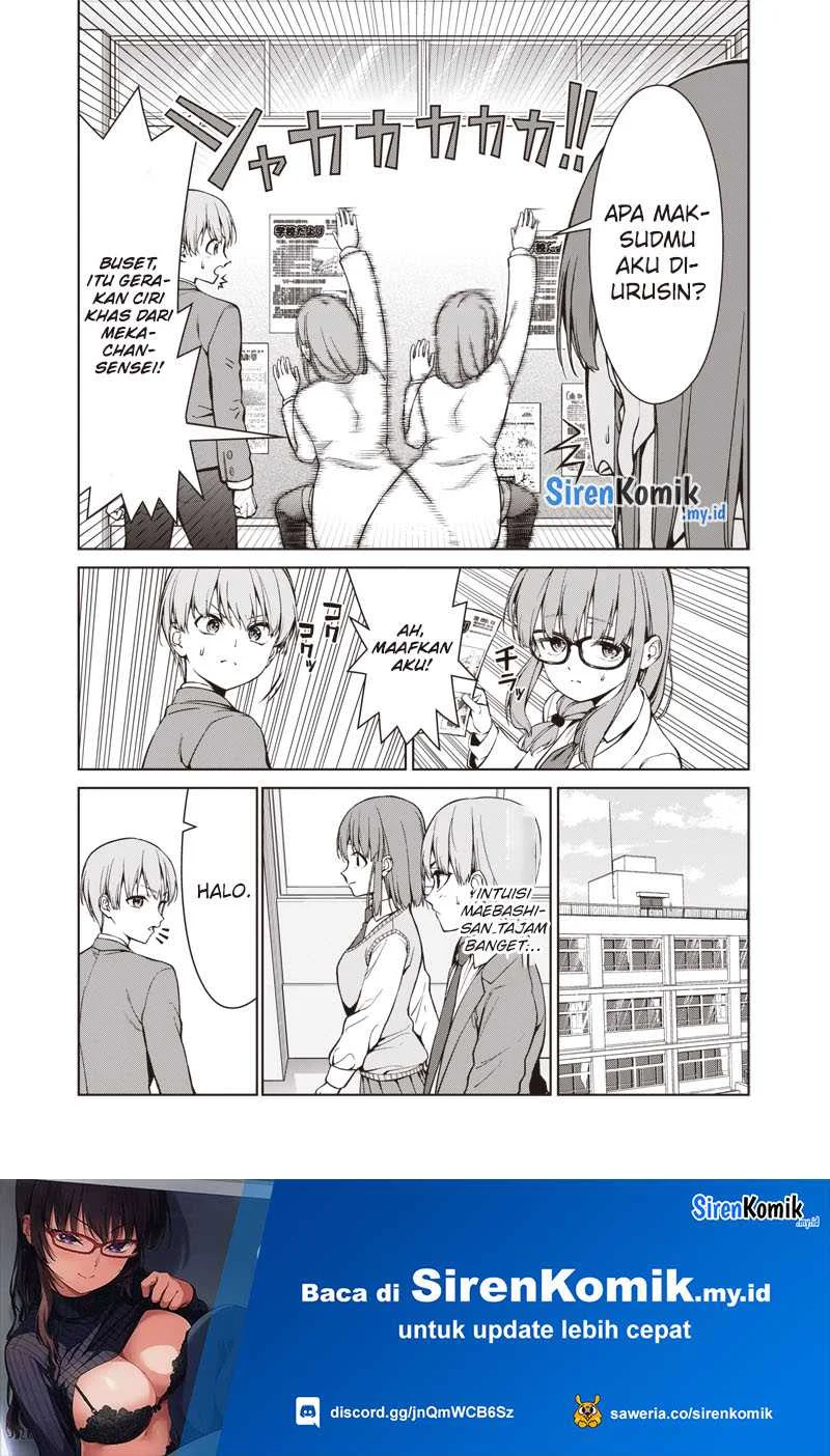 Chapter 3 - halaman 17