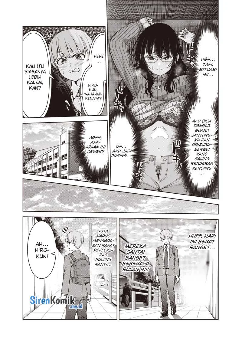 Chapter 3 - halaman 23