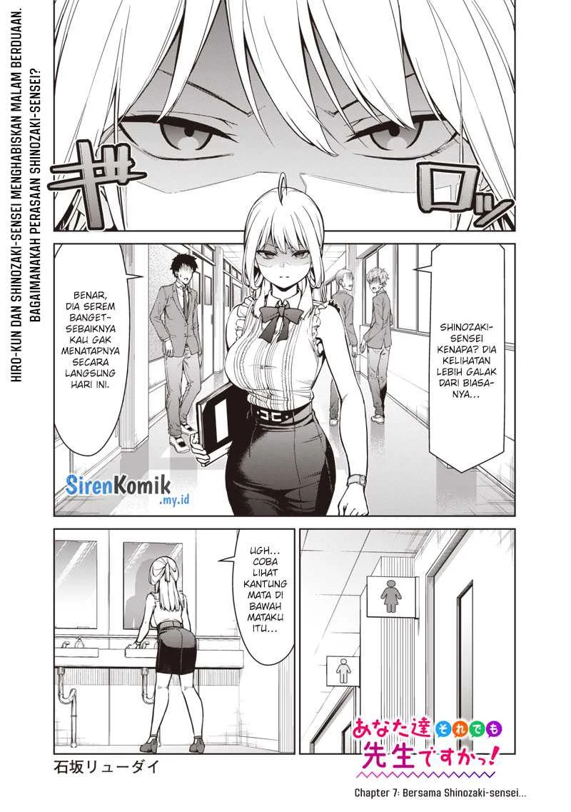 Chapter 7 - halaman 3