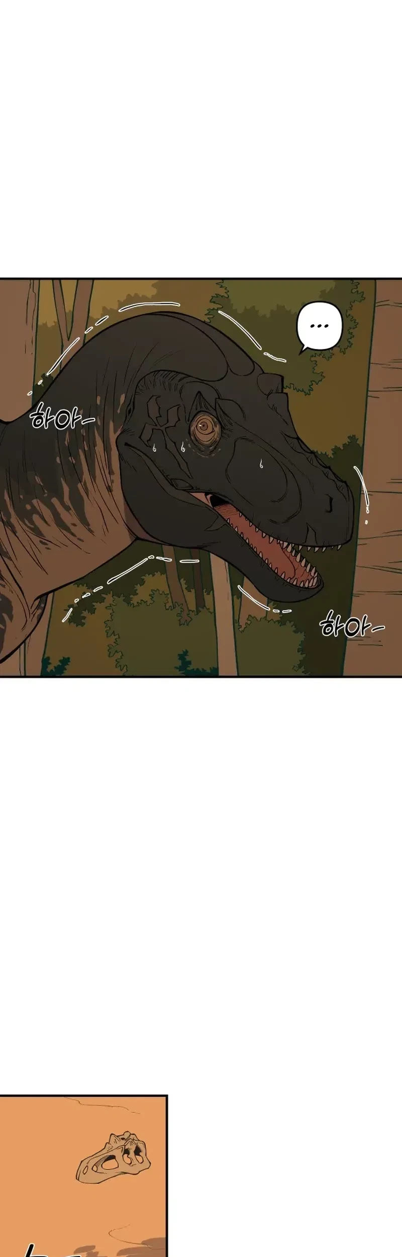 Chapter 1 - halaman 104