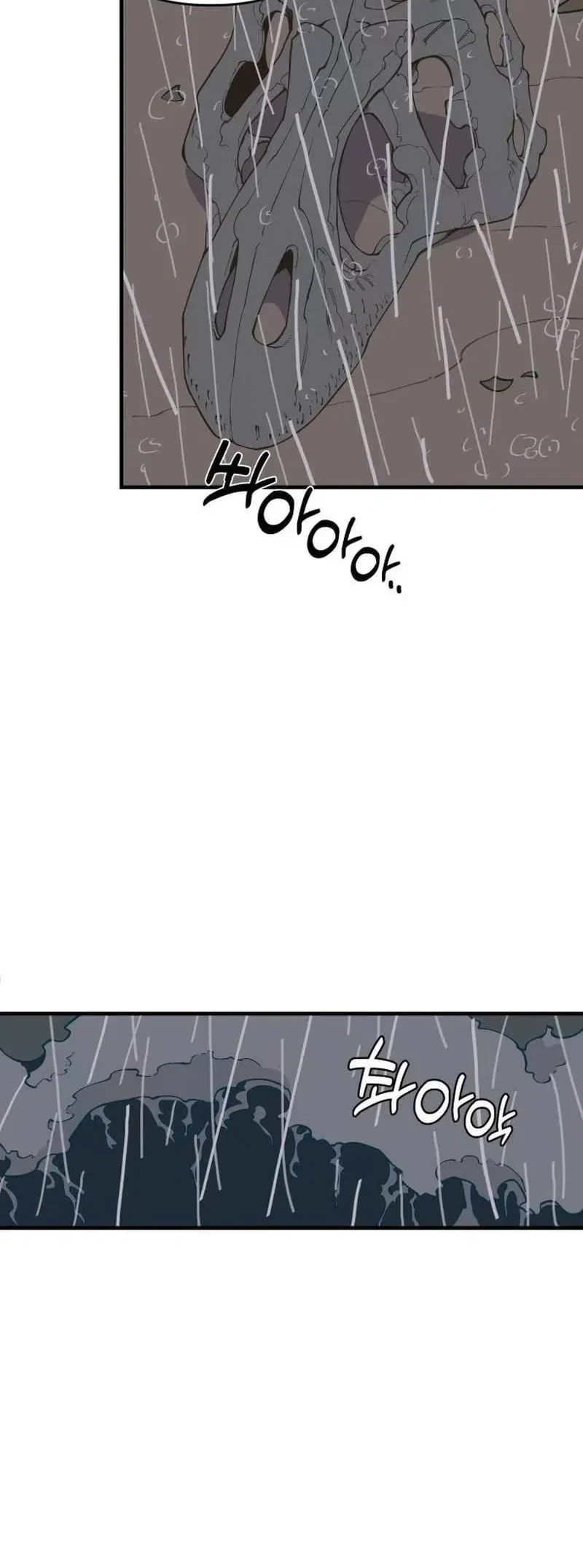 Chapter 10 - halaman 54