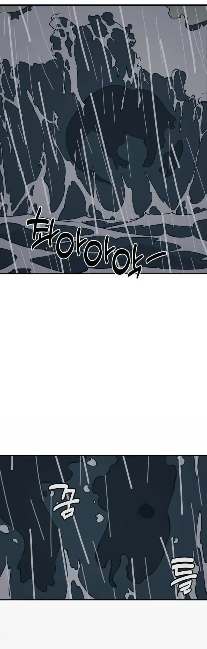 Chapter 10 - halaman 55
