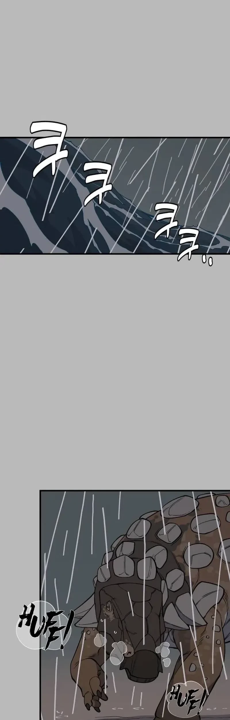 Chapter 10 - halaman 63