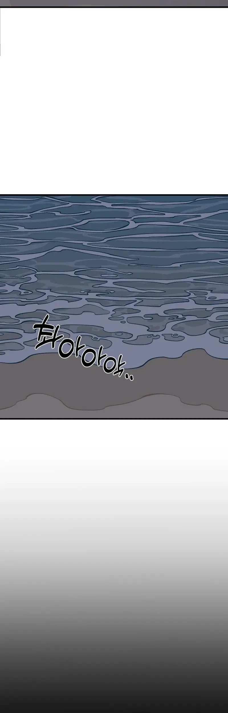 Chapter 2 - halaman 100