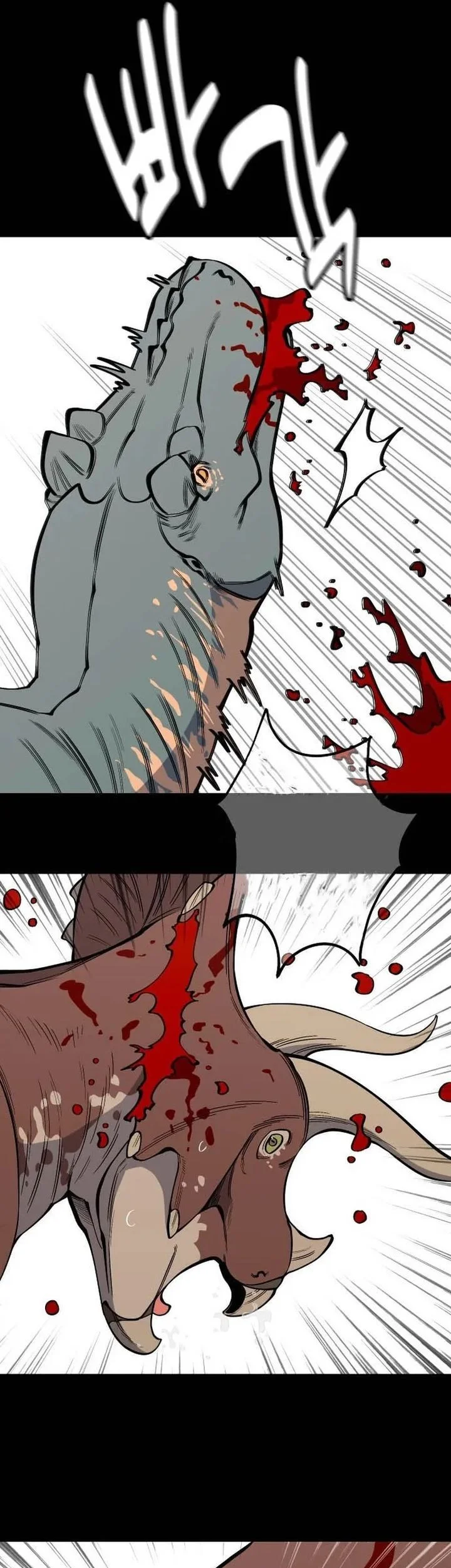 Chapter 29 - halaman 47