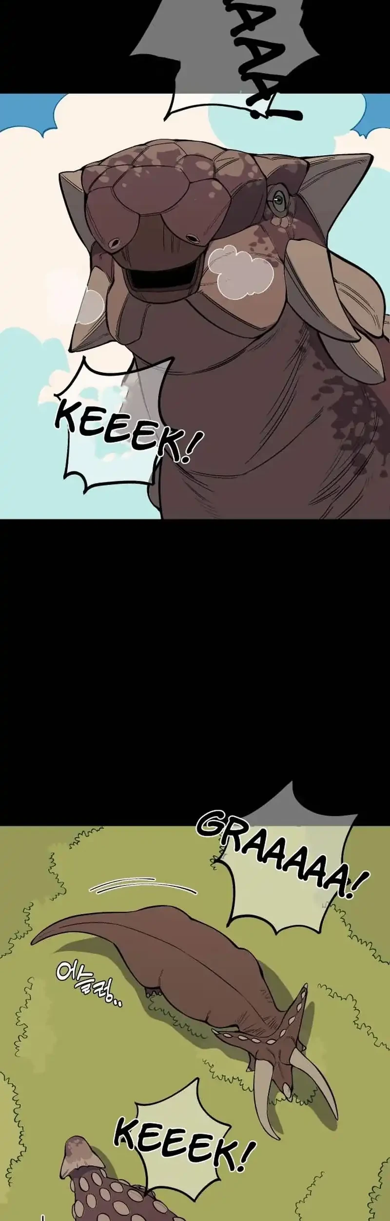 Chapter 31 - halaman 46