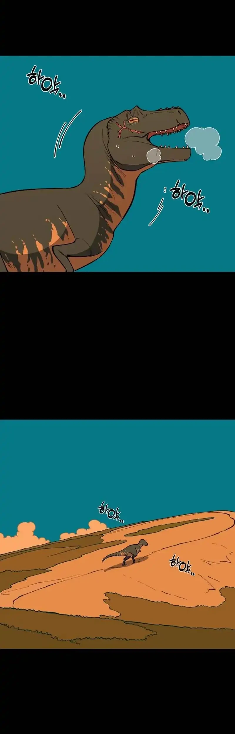 Chapter 37 - halaman 46